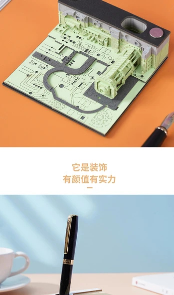 2025 3D Kağıt Oyma Takvim Dünya Kalesi-Tianshu Özel Yapışkan Notlar - Resim 9