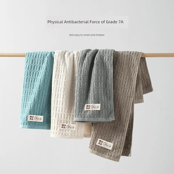 Muji Saf Pamuk Antibakteriyel Havlu - Bej + Yeşil Nefes Alabilir - 2