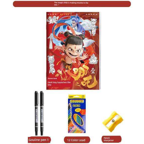 Nezha Boyama Kitabı - 1 Kitap, 12 Renk Kurşun Kalem, Gouline Kalem