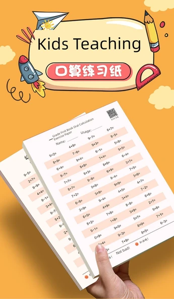 Okul Öncesi ve 1. Sınıf İlk Kitap Zihinsel Hesaplama Alıştırma Kağıdı 40 Sayfa (2 Adet) - Resim 8