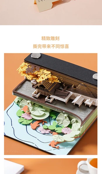 2025 3D Kağıt Oyma Takvim Dünya Kalesi-Tianshu Özel Yapışkan Notlar - Resim 11