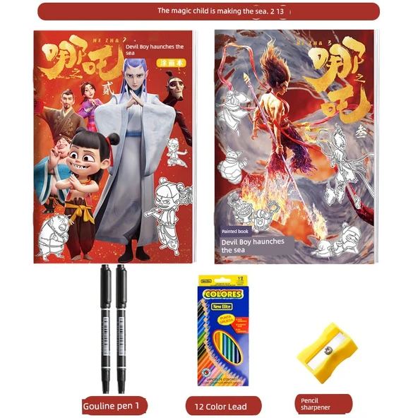 Nezha Boyama Kitabı - 2 Kitap, 12 Renk Kurşun Kalem, Gouline Kalem