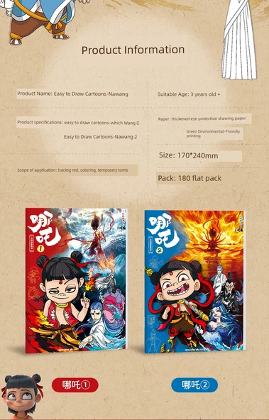 Nezha Sihirli Çocuk Boyama Kitabı - Hangi Sihirli Çocuk Denizi Yaptı 5 + 24 Renkli Marker (5 Adet) - Resim 8