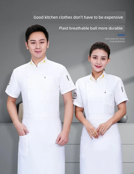 Nefes Alabilen Fileli Kısa Kollu Mutfak Üniforması - Buğday Başaklı Beyaz (Sırtı Fileli) - Resim 6