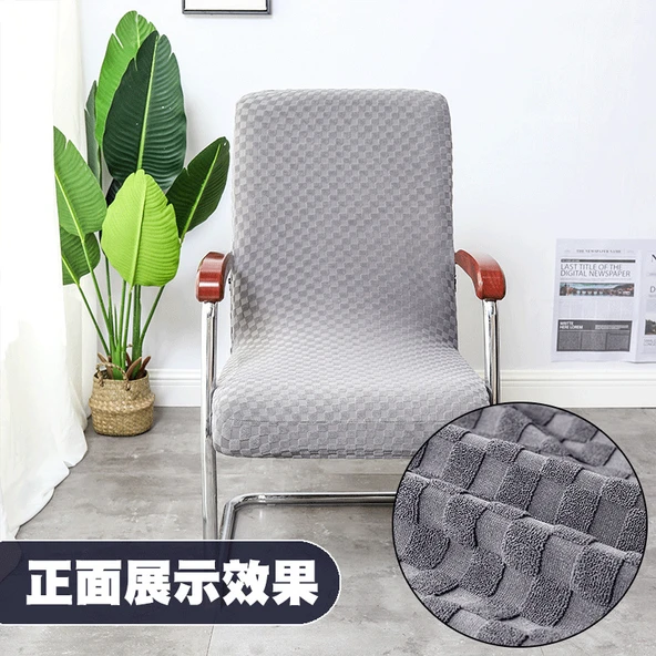 Kare Elastik Jakarlı Sandalye Kılıfı - Jakarlı Şarap Kırmızısı, Tam Paket Eldiven 45-17-25cm - 4