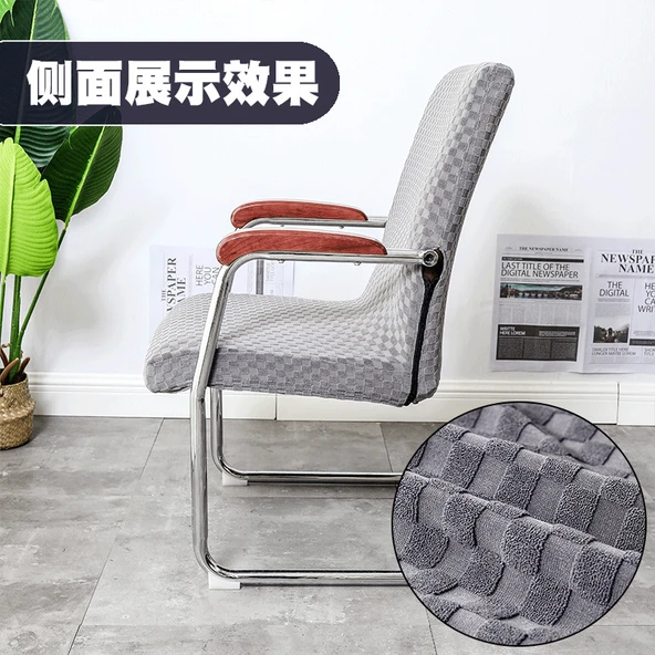 Kare Elastik Jakarlı Sandalye Kılıfı - Küp Jakarlı Haki, Küçük Boy Sırt Yüksekliği 45-56cm - 3