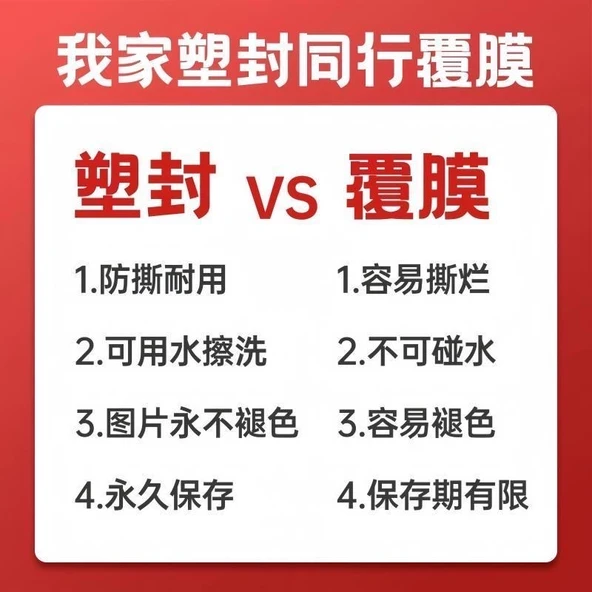 Ortaokul Öğrenci Kartı - Türkçe + Matematik Bilgi Noktaları (5 Çift Taraflı) - Resim 7