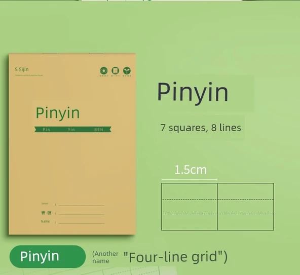 32K İlkokul Öğrenci Alıştırma Kitabı - Pinyin 20 Adet - 11