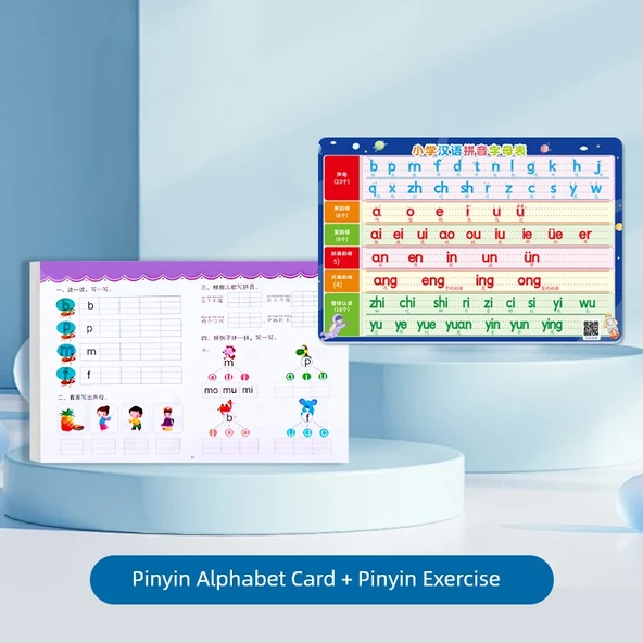 Pinyin Alfabe Öğrenme Kartları ve Çalışma Kitabı