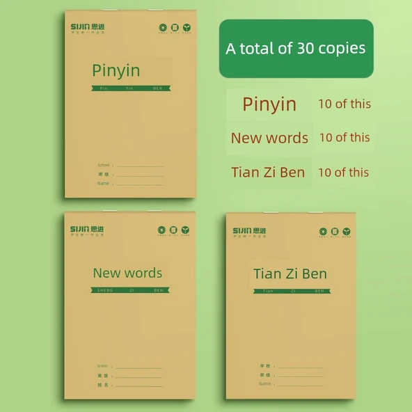 32K İlkokul Öğrenci Alıştırma Kitabı - Pinyin 10 + Yeni Karakter 10 + Tian Karakter 10 (Toplam 30)