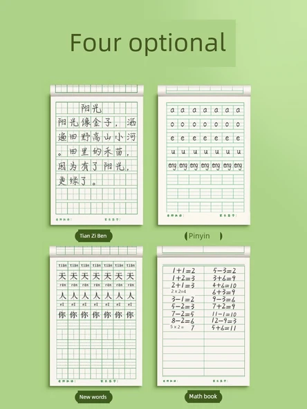 32K İlkokul Öğrenci Alıştırma Kitabı - Pinyin 20 Adet - 3