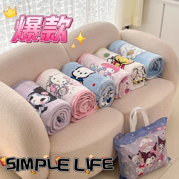 Sanrio Çizgi Film Battaniye - Büyük Gözlü Kurbağa - 200x230cm - 2