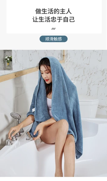 Mercan Polar Banyo Havlu Seti - Kot Mavisi - 11