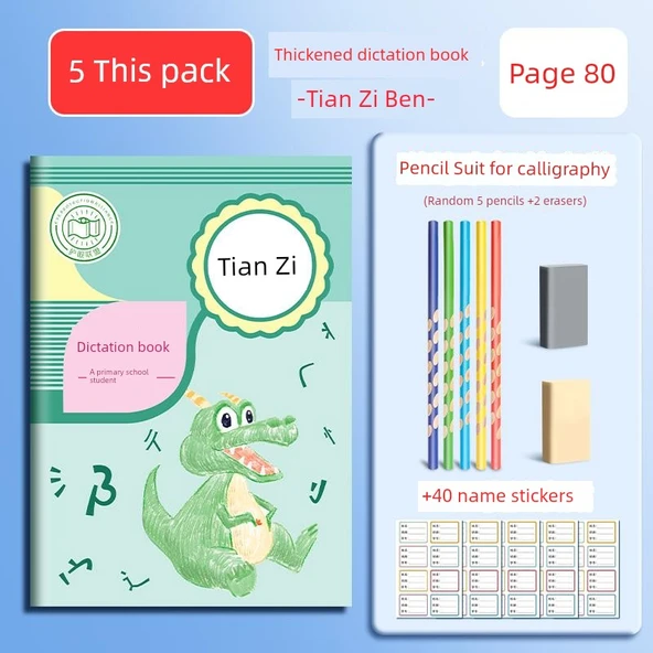 Kalınlaştırılmış Tian Zi Defteri (5'li Paket) - Kalem ve Silgili