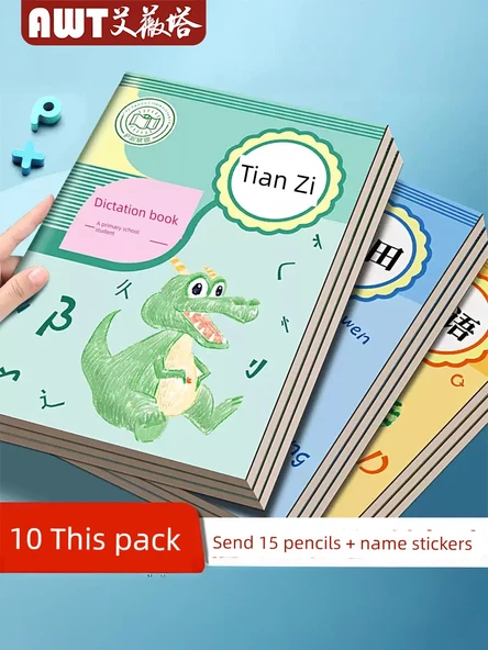 Kalınlaştırılmış İngilizce Defteri (5'li Paket) - Kalem ve Silgili - 2