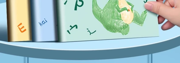 Kalınlaştırılmış Tian Zi Ben Defteri (10'lu Paket) - Kalem ve Silgili - Resim 8