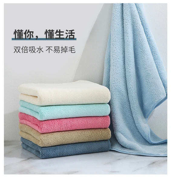 Mercan Polar Banyo Havlu Seti - Taro Moru - 10