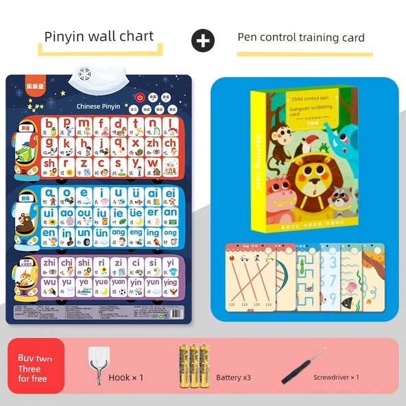 Çince Pinyin Çevirme Tablosu - [Temel Sürüm 2] Pinyin Duvar Tablosu + Kalem Kontrolü Eğitim Kartı