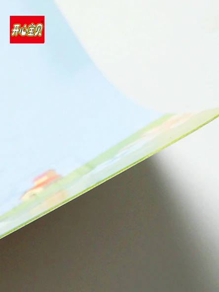 [2025 Yeni] Renkli Okuma Yazma Duvar Tablosu [11] [1. Sınıf 1. ve 2. Kitap, Toplam 703 Kelime] - Resim 2