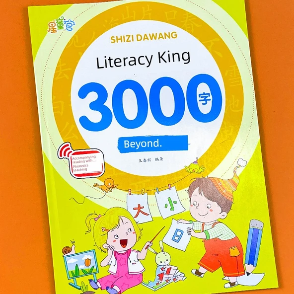 3000 Kelime Resimli Çocuk Eğitim Kartları - Uzman Seviye Seti