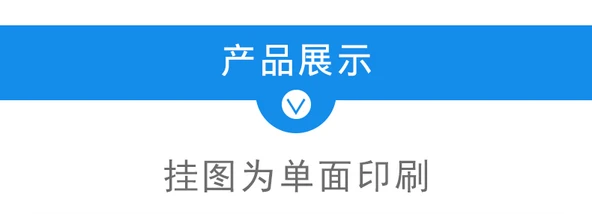 Hayvanlar Duvar Tablosu [2] - Resim 8