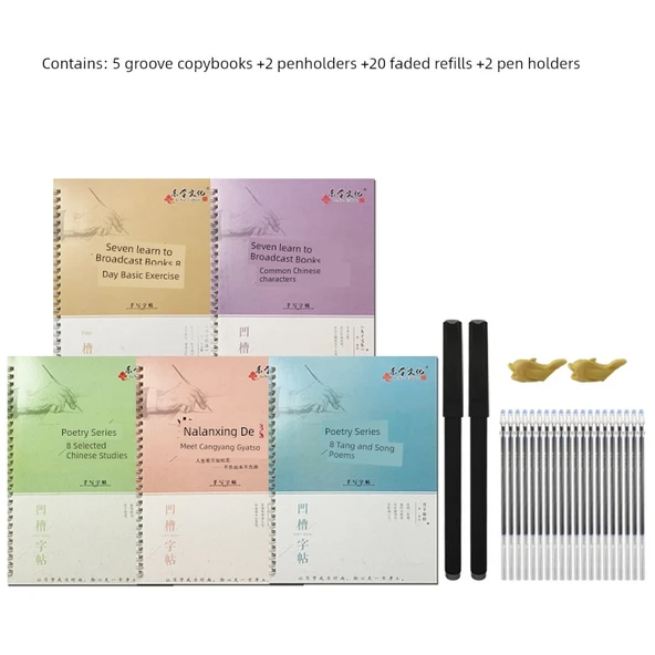 Hat Sanatı Alıştırma Kitabı - 5 Kitap Seti [20 Yedek, 2 Kalem, 2 Tutacak]