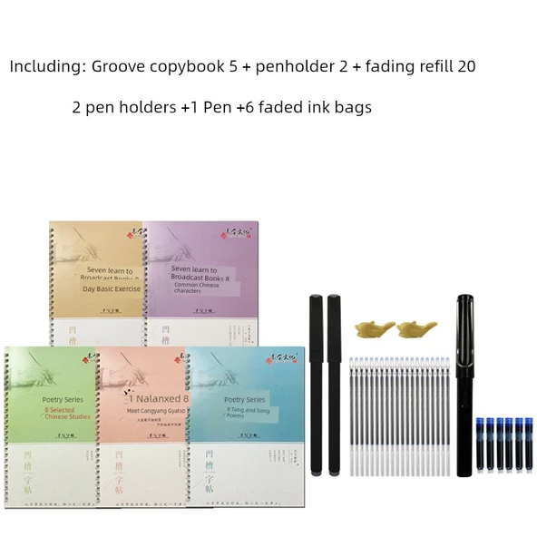 Hat Sanatı Alıştırma Kitabı - 5 Kalem Seti [20 Yedek, 2 Kalem, 2 Tutacak] +1 Kalem +6 Mürekkep