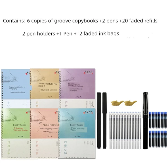 Hat Sanatı Alıştırma Kitabı - Kontrol Kalemi Dahil 6'lı Set [20 Yedek, 2 Kalemlik, 1 Kalem, 12 Mürekkep]