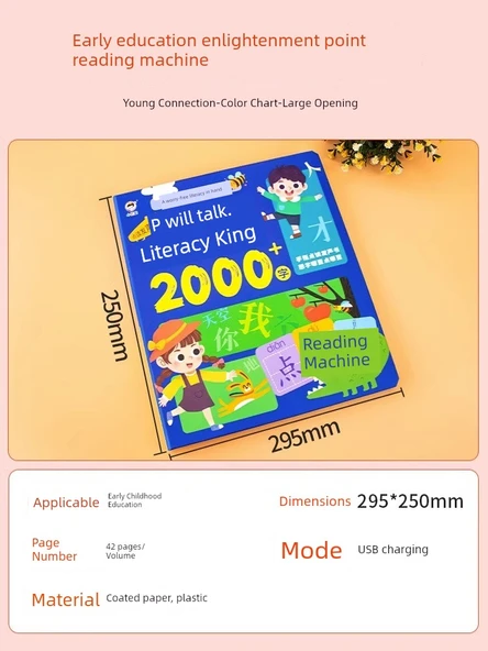 Okuma Yazma Kralı 300 Kelime - 6