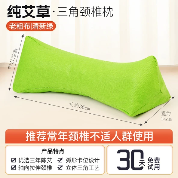 Pelin Üçgen Boyun Yastığı - 7-8cm