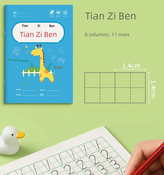 Okul Öncesi Çince Pinyin Alıştırma Kitabı - Kare Çerçeve - 30 Adet (Tian Zi + Yeni Karakter + Pinyin) - 10