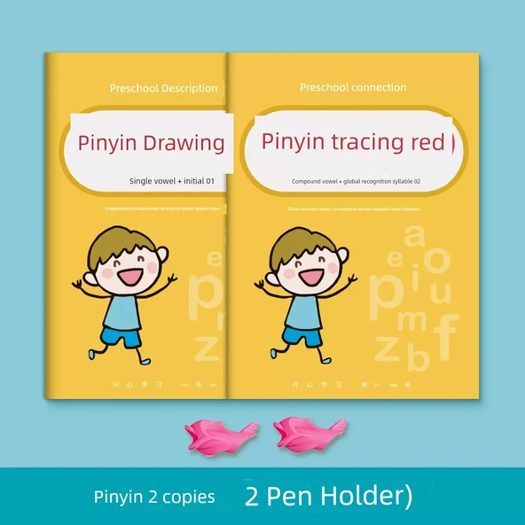 Çocuklar için Çince Karakter Kaligrafi Alıştırma Kitabı Seti - Pinyin 2 Kitap (Başlangıç Ünsüzü, Sesli Harf, Hece)