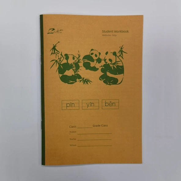 Hat Pratiği Defteri - Pinyin 1