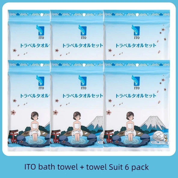 Seyahat Tipi Tek Kullanımlık Banyo Havlusu Seti - 6'lı - 1