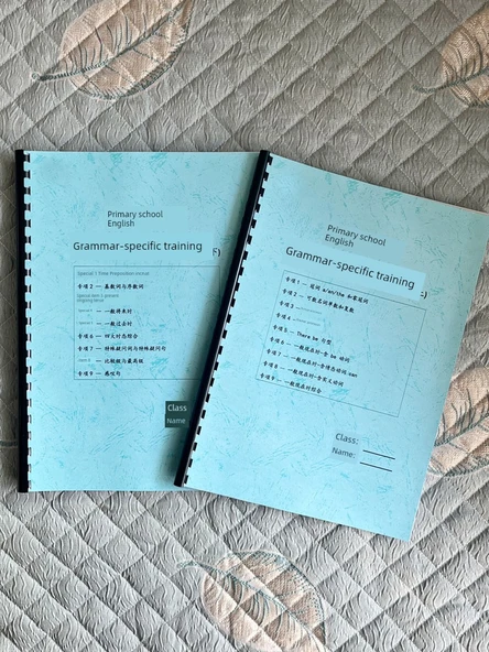 İlkokul İngilizce Gramer Alıştırma Kitabı - 2 Kitap ve Üzeri (Öğretmen Tavsiyesi)
