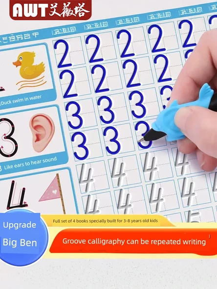Okul Öncesi El Yazısı Alıştırma Kitabı - Sayılar + Pinyin + Kontrol Kalemi ve Kalem - 2