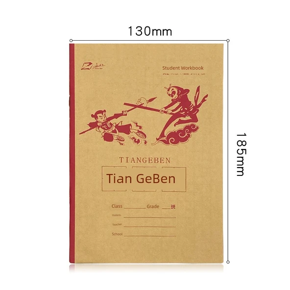 Hat Pratiği Defteri - Tetaben 1 - 6
