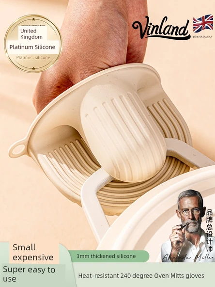 Isıya Dayanıklı Fırın Eldiveni - [Gül Ağacı] 304 Spatula + Kaşık İki Parça Set - Resim 2