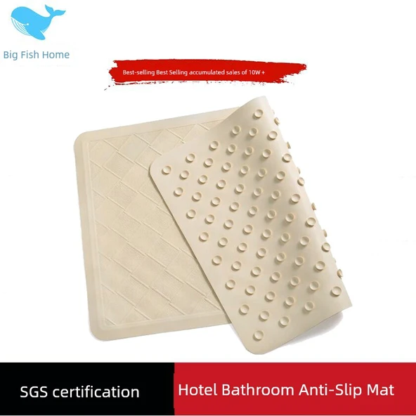 Kaymaz Kauçuk Banyo Paspası - 56x35cm - Ahşap Desenli Bej