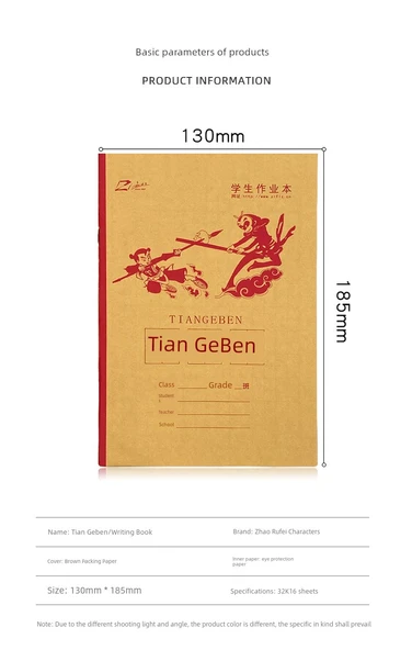 Hat Pratiği Defteri - Tetaben 1 - 8