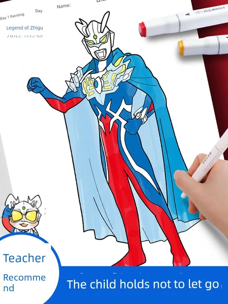 Ultraman Basit Çizgi İzleme Kitabı - [5] Altman Hepsi 3 + Q Versiyon Voleybol Junior 2 + Büyük Hediye Çantası - Resim 4