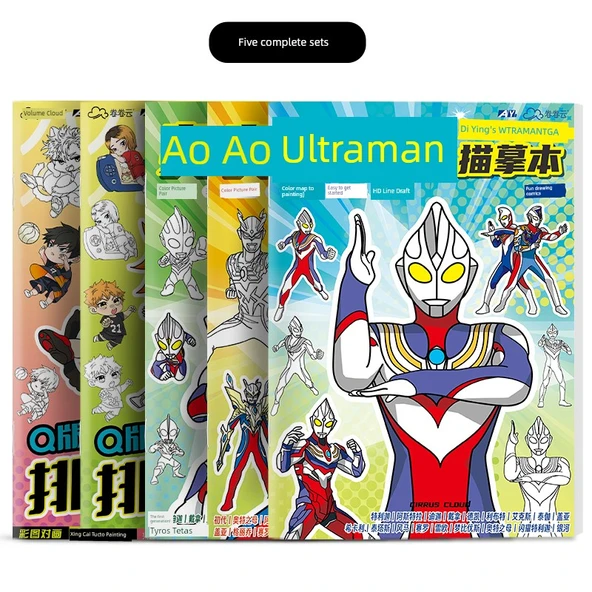 Ultraman Basit Çizgi İzleme Kitabı - [5] Altman Hepsi 3 + Q Versiyon Voleybol Junior 2