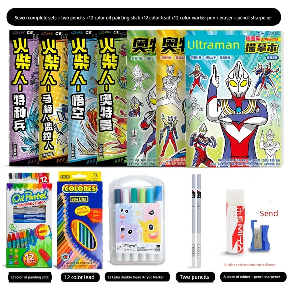 Ultraman Basit Çizgi İzleme Kitabı - [7] Altman 3 + Yaratıcı İttifak Çöp Adam 4 + Büyük Hediye Çantası