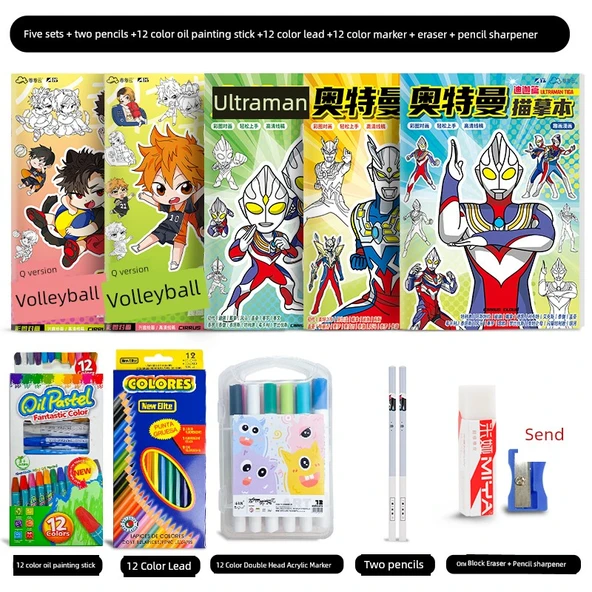 Ultraman Basit Çizgi İzleme Kitabı - [5] Altman Hepsi 3 + Q Versiyon Voleybol Junior 2 + Büyük Hediye Çantası