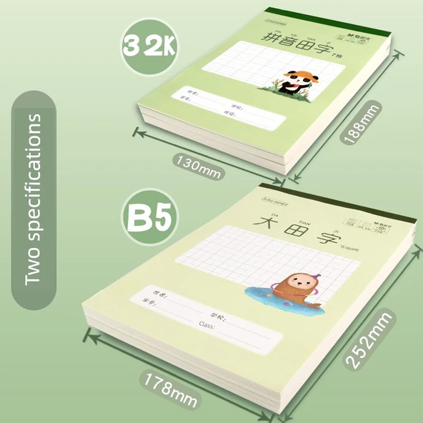 32K Pinyin Küçük Kafesli Alıştırma Kitabı - 10 Adet - 4