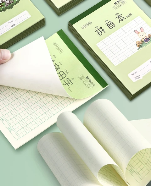 32K Pinyin Küçük Kafesli Alıştırma Kitabı - 10 Adet - 8