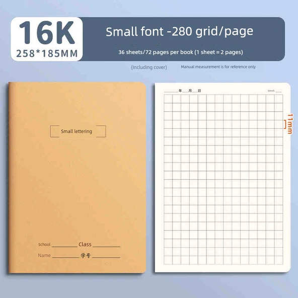16K Pinyin Yeni Kelimeler Alıştırma Kitabı - Küçük Yazı [2]