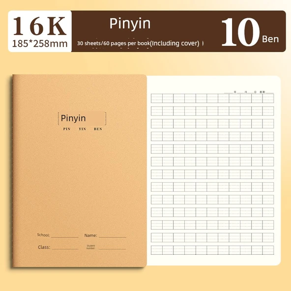 16K İlkokul Alıştırma Kitabı - Pinyin, Kalın - 10'lu Paket