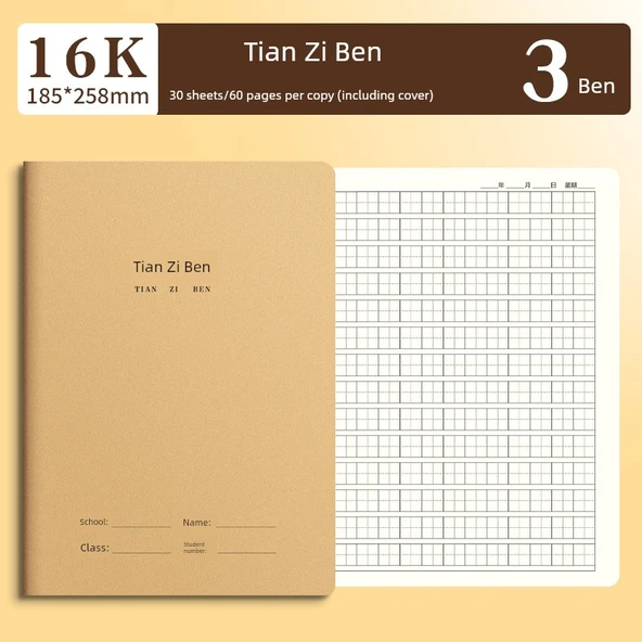 16K İlkokul Alıştırma Kitabı - Tian Zi Ben, Kalın - 3'lü Paket