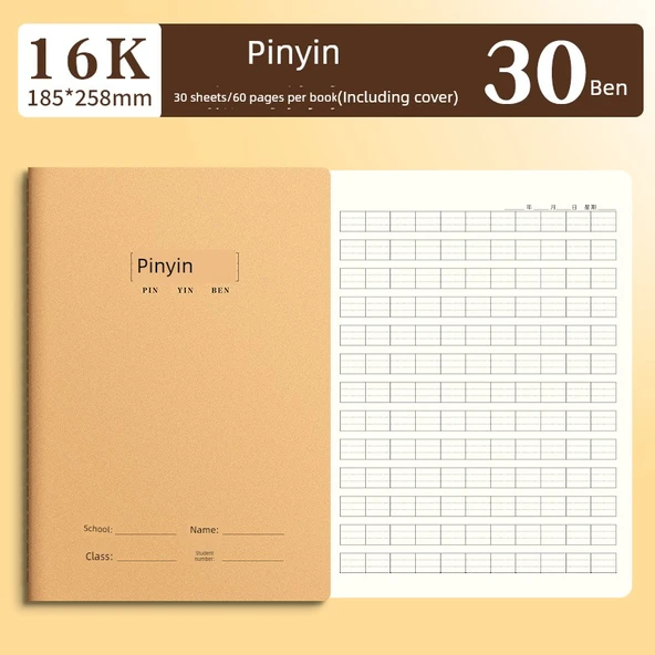 16K İlkokul Alıştırma Kitabı - Pinyin, Kalın - 30'lu Paket